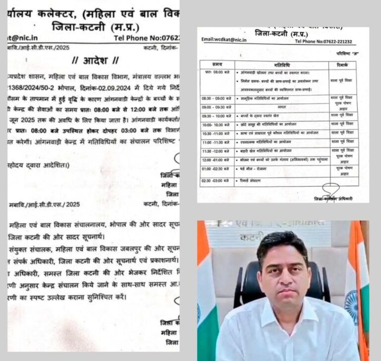 IMG_20250422_192115_550