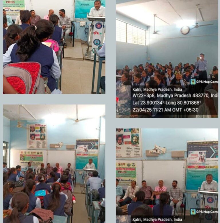 IMG_20250422_193458_856