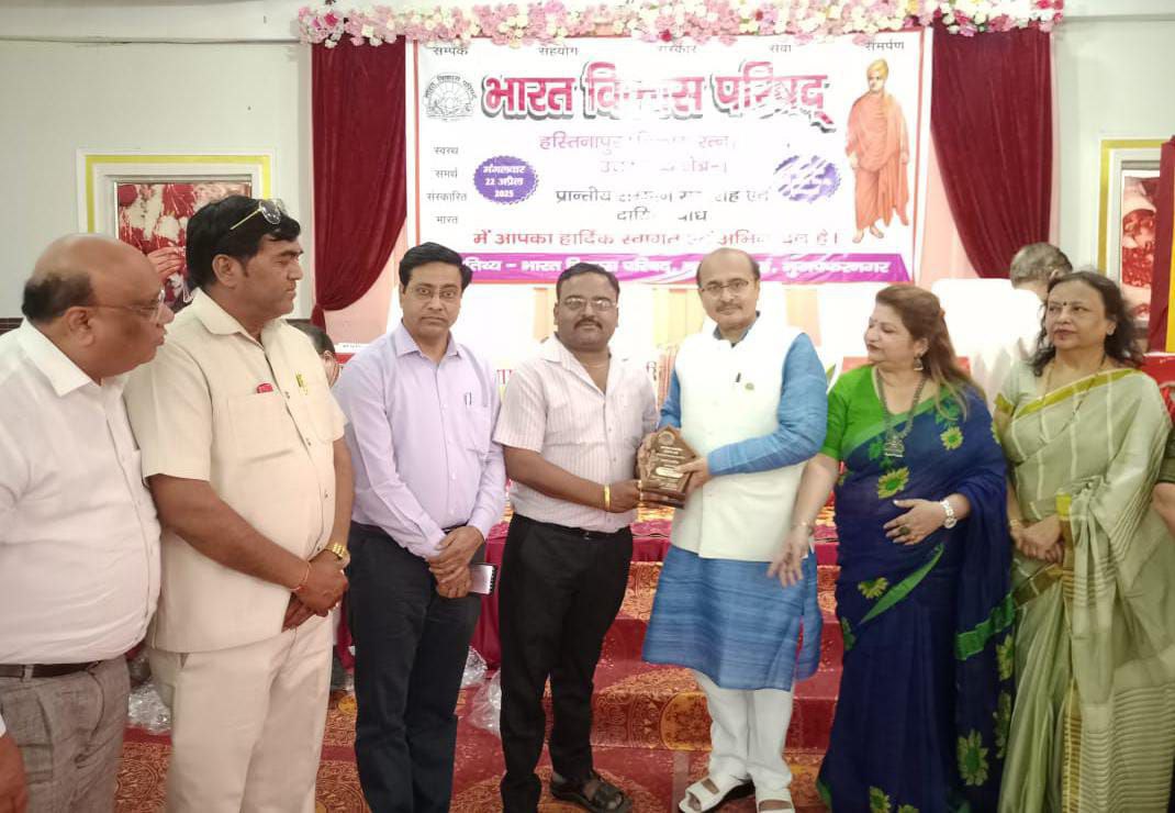 IMG_20250423_155548_792