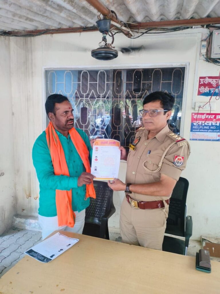 IMG_20250423_170555_216