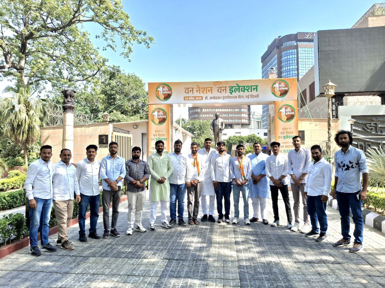 IMG_20250423_172317_505