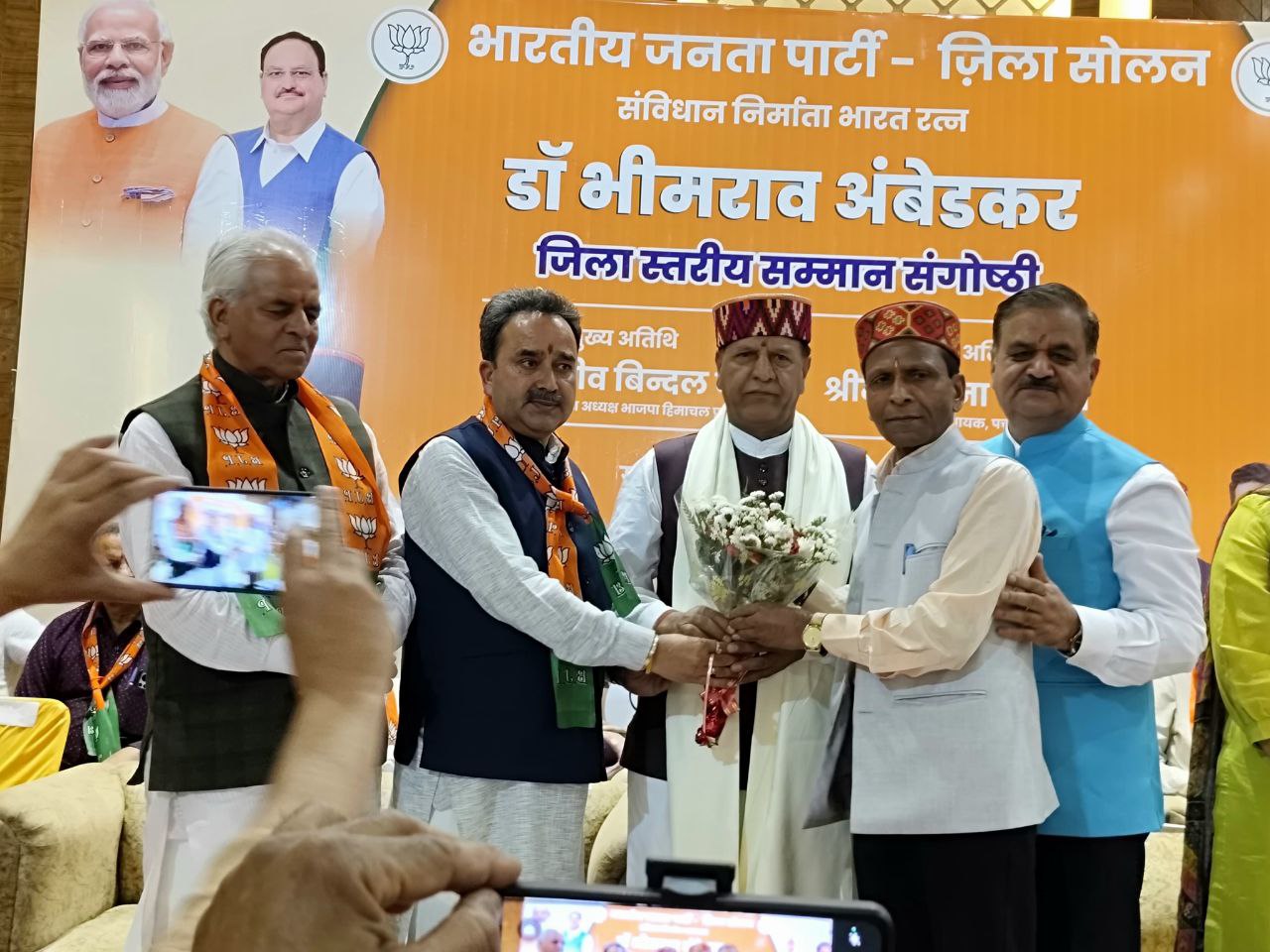 IMG_20250423_172455_378