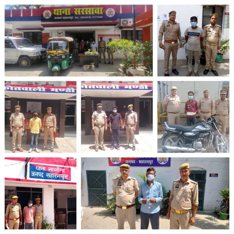 IMG_20250423_210130_776