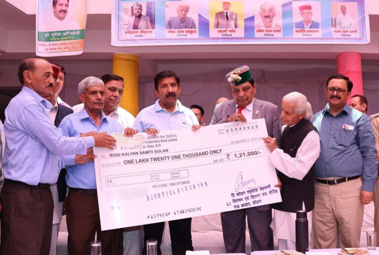 IMG_20250425_200614_355