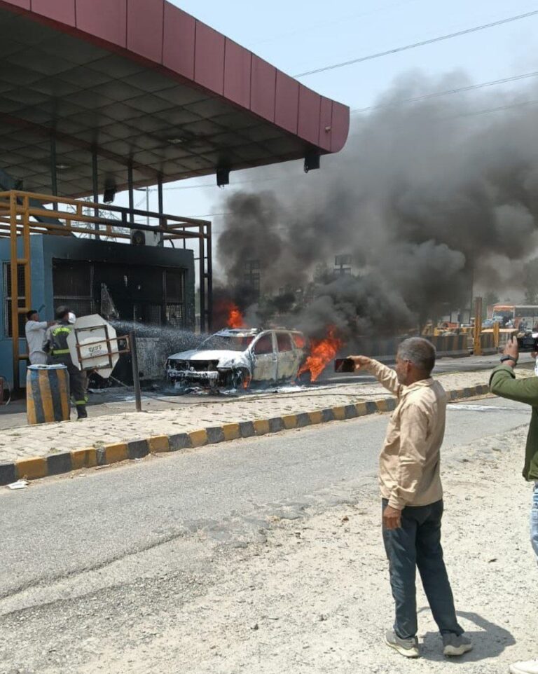 IMG_20250425_201512_480