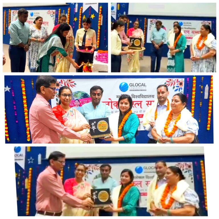 IMG_20250425_220212_410