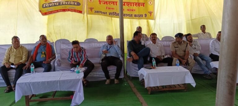 IMG_20250426_081045_233