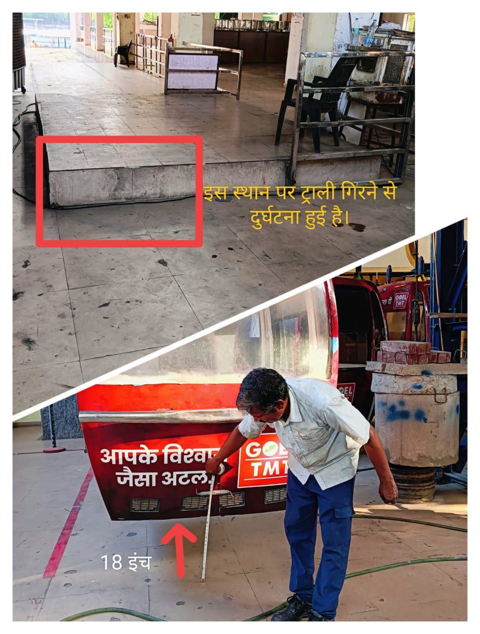 IMG_20250426_144602_562