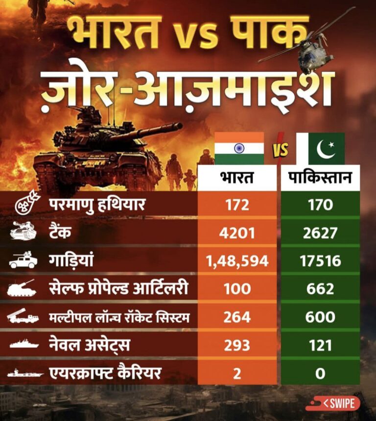 IMG_20250426_144833_260