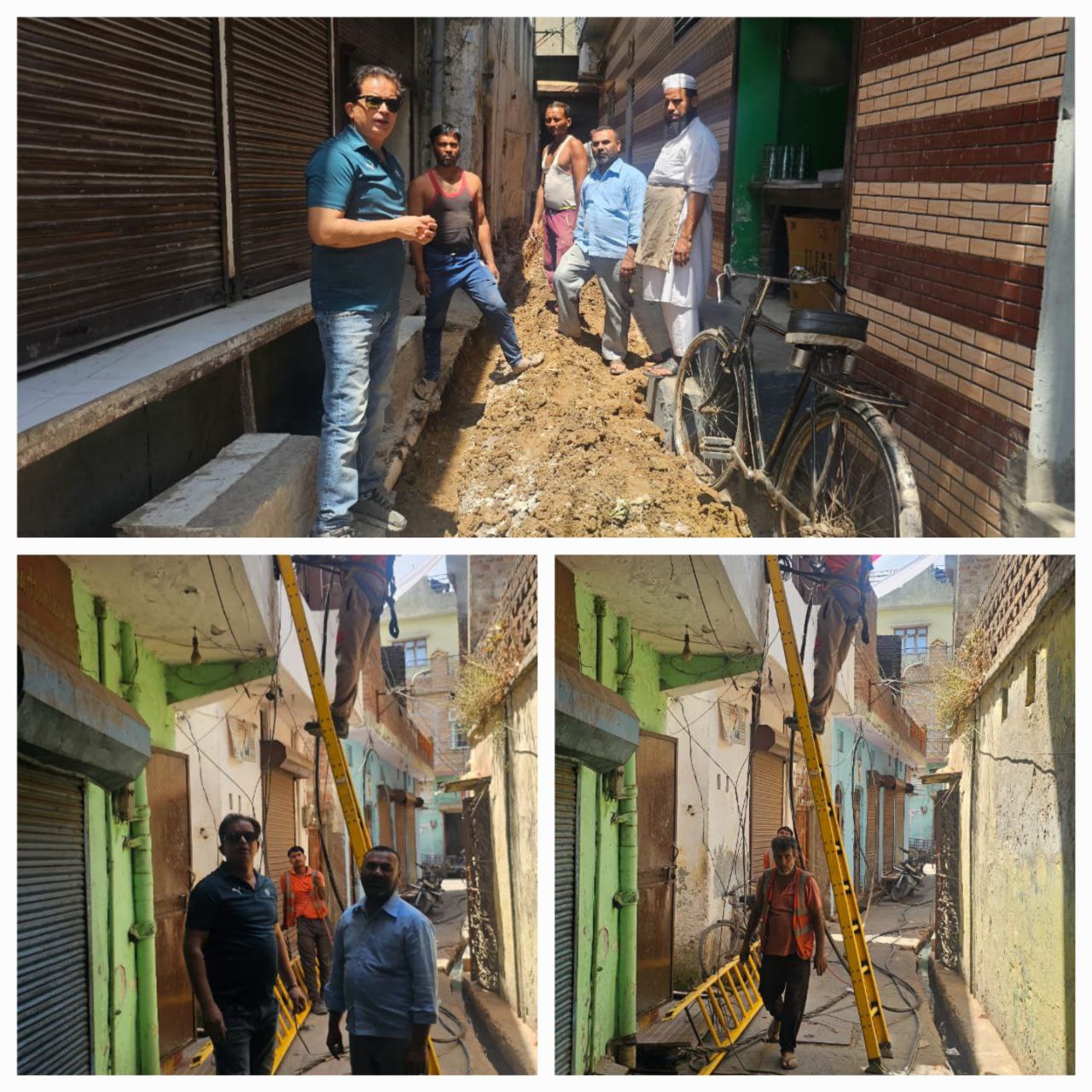 IMG_20250426_202243_869