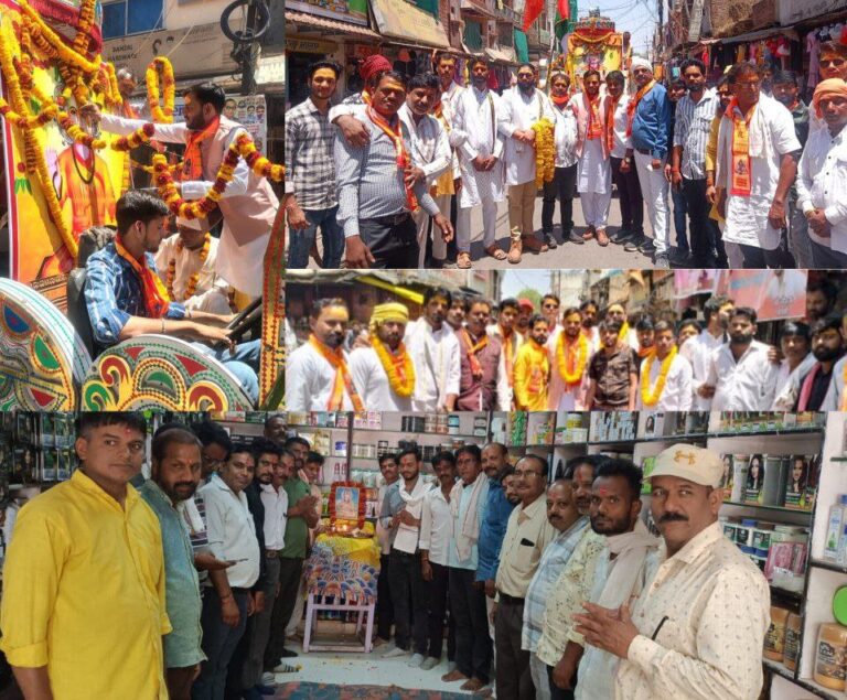 IMG_20250426_203111_455