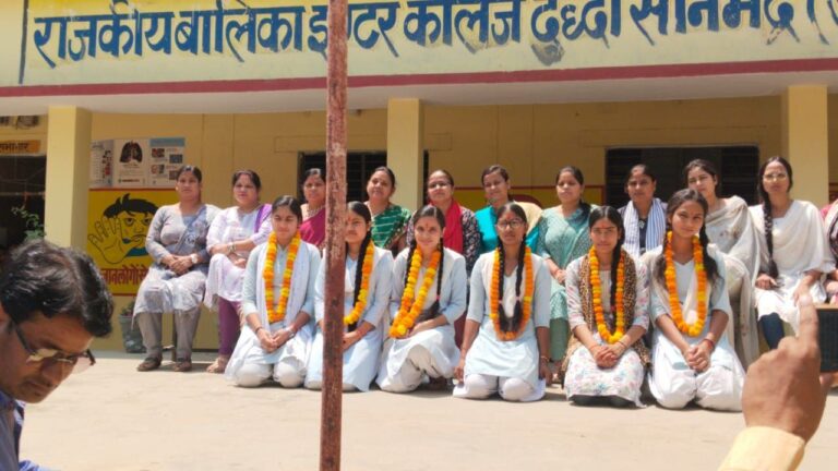 IMG_20250426_203222_762