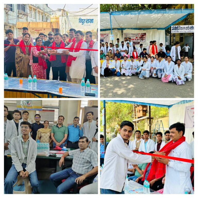 IMG_20250426_203548_389