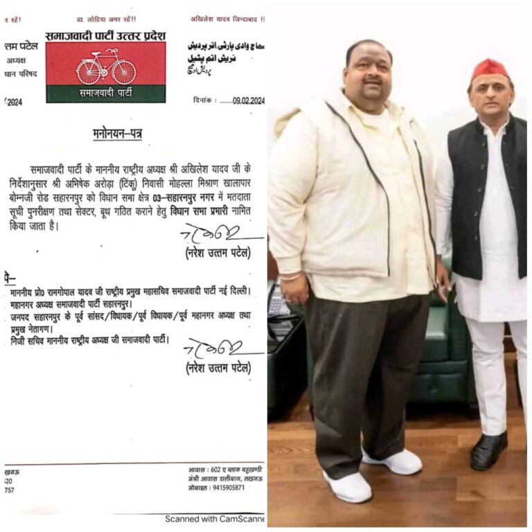 IMG_20250427_081107_370