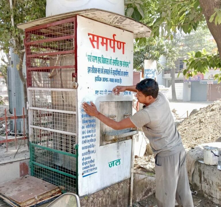 IMG_20250428_172750_400