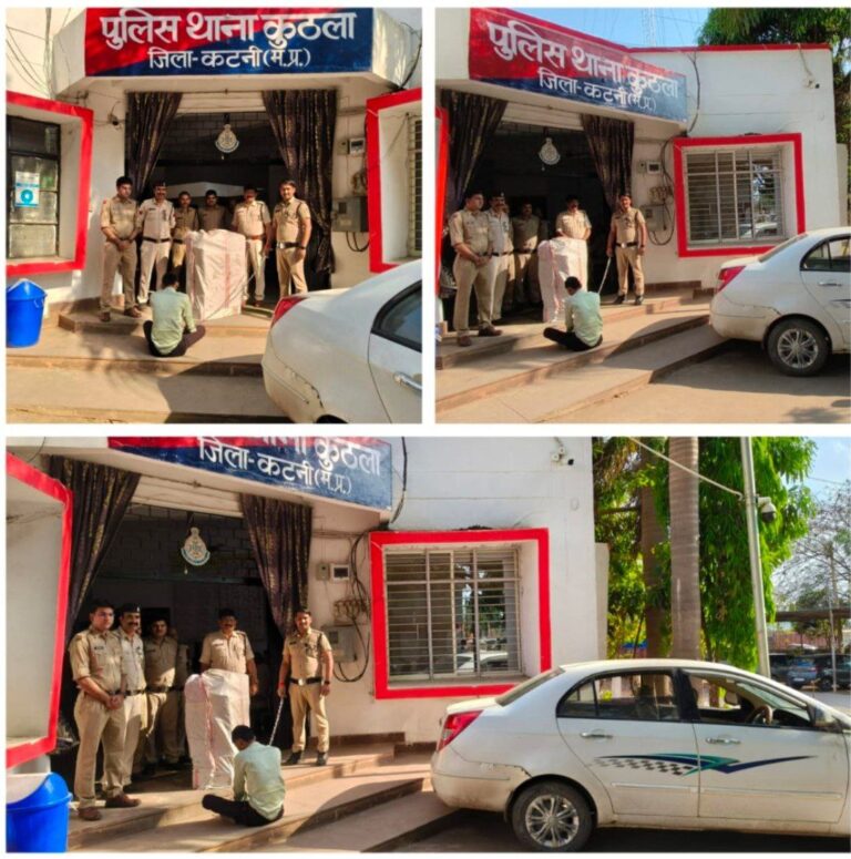 IMG_20250429_080727_420