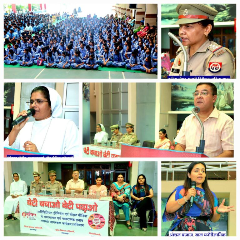 IMG_20250429_124554_575