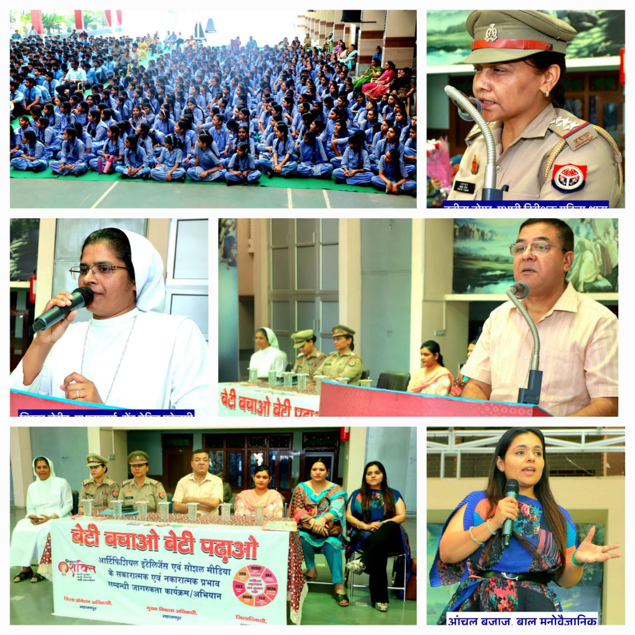 IMG_20250429_124554_575