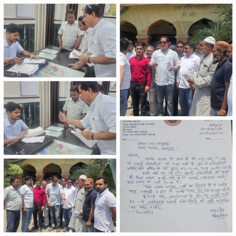 IMG_20250429_141405_464