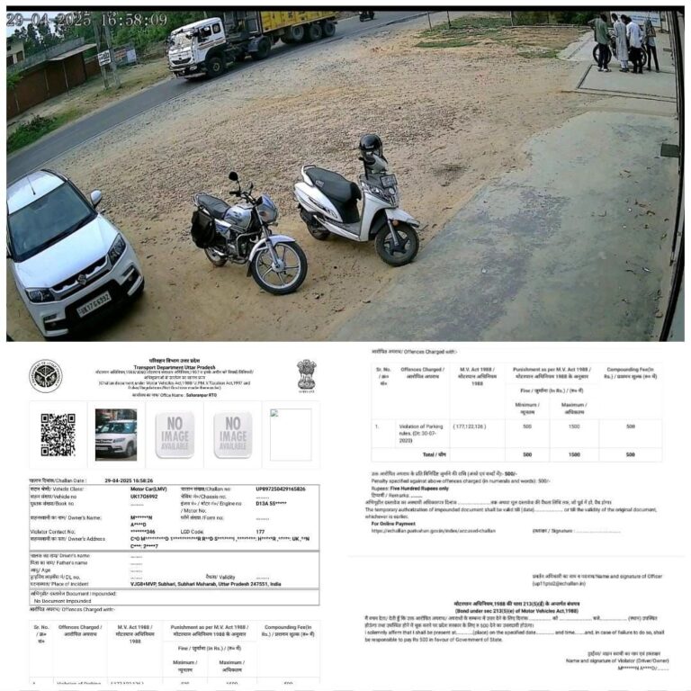 IMG_20250429_221132_754