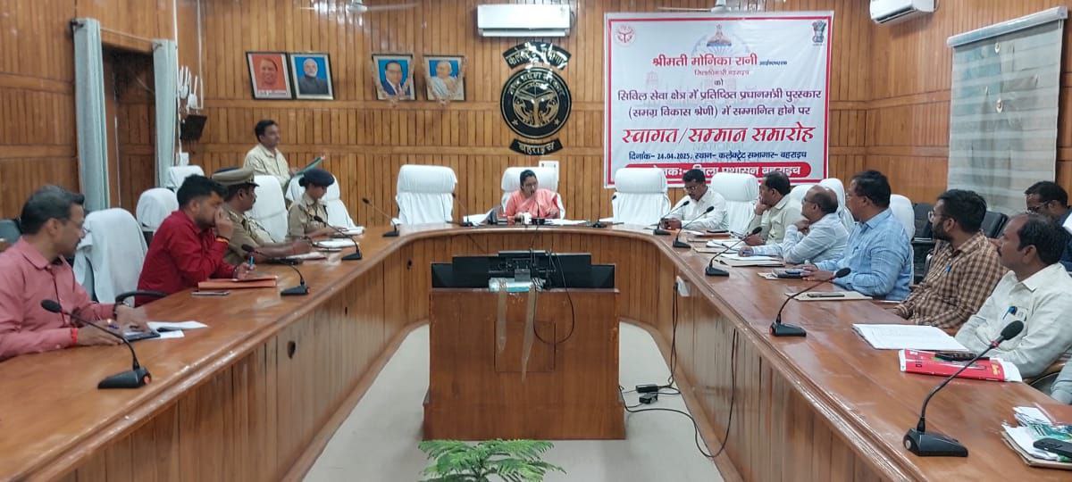 IMG_20250430_202302_571