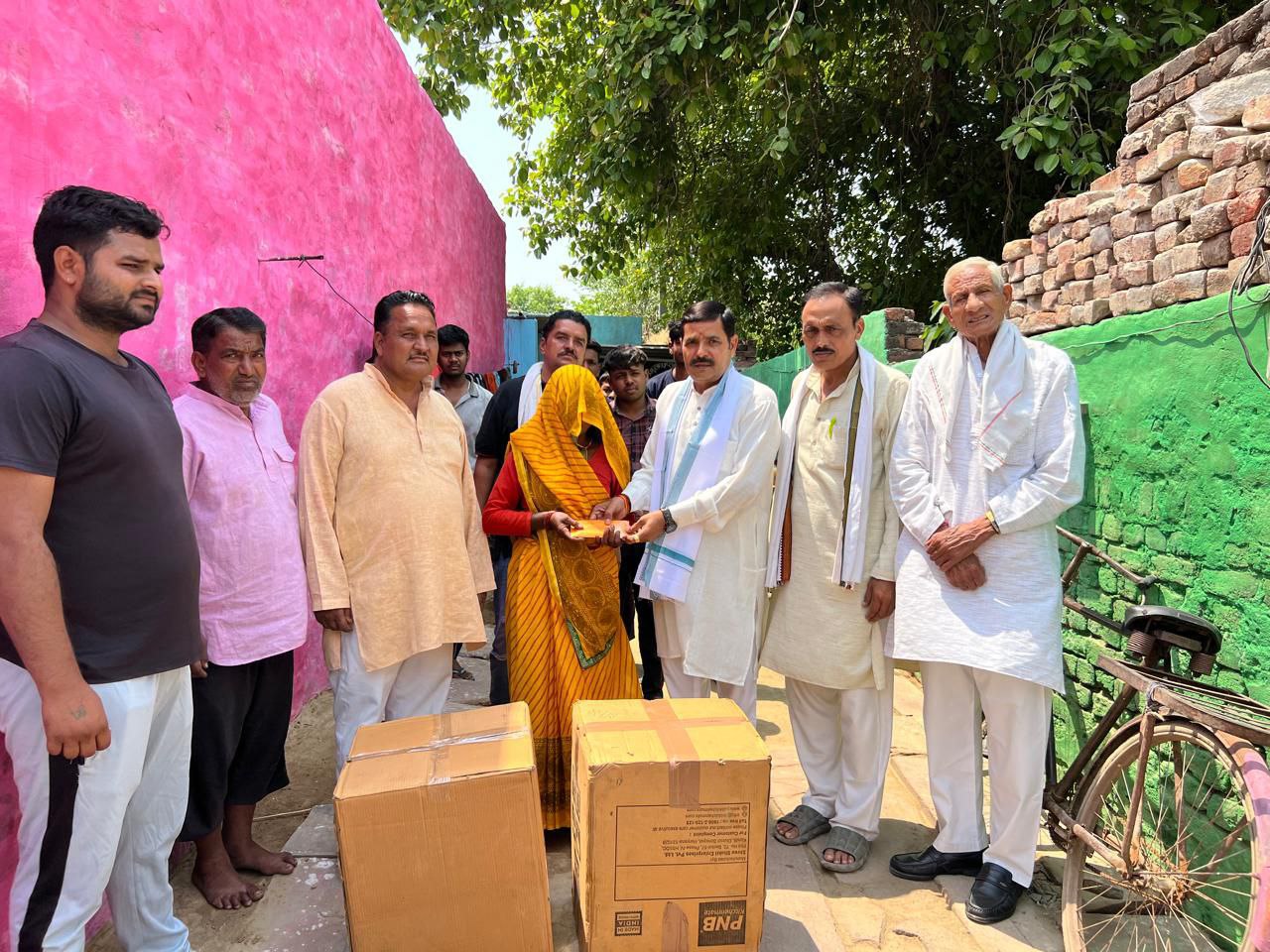 IMG_20250501_080515_654