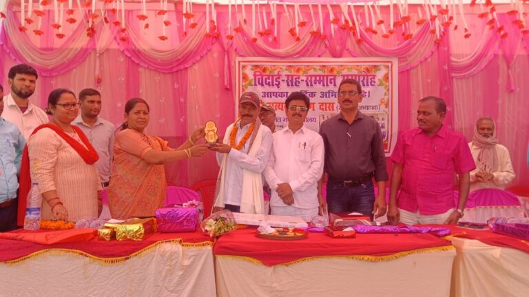 IMG_20250501_082319_767