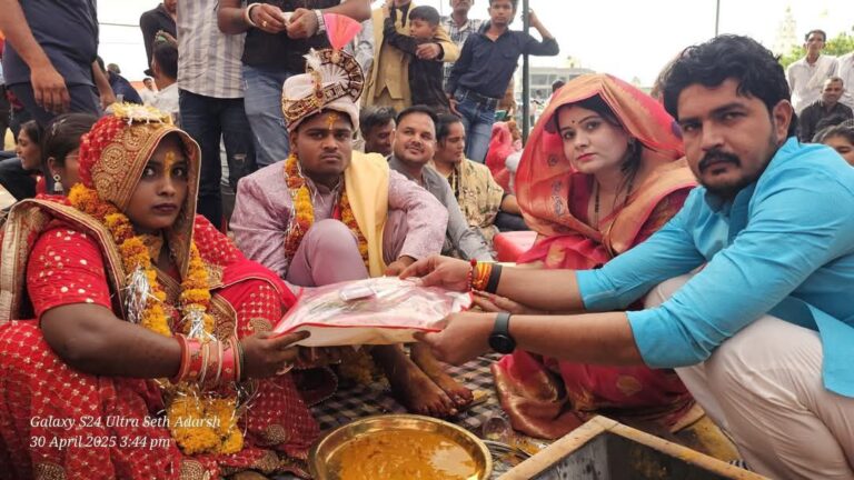 IMG_20250501_144757_651