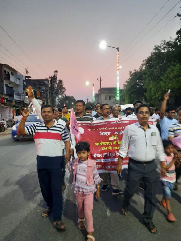 IMG_20250501_200311_428