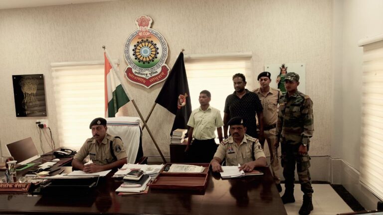 IMG_20250501_214353_431