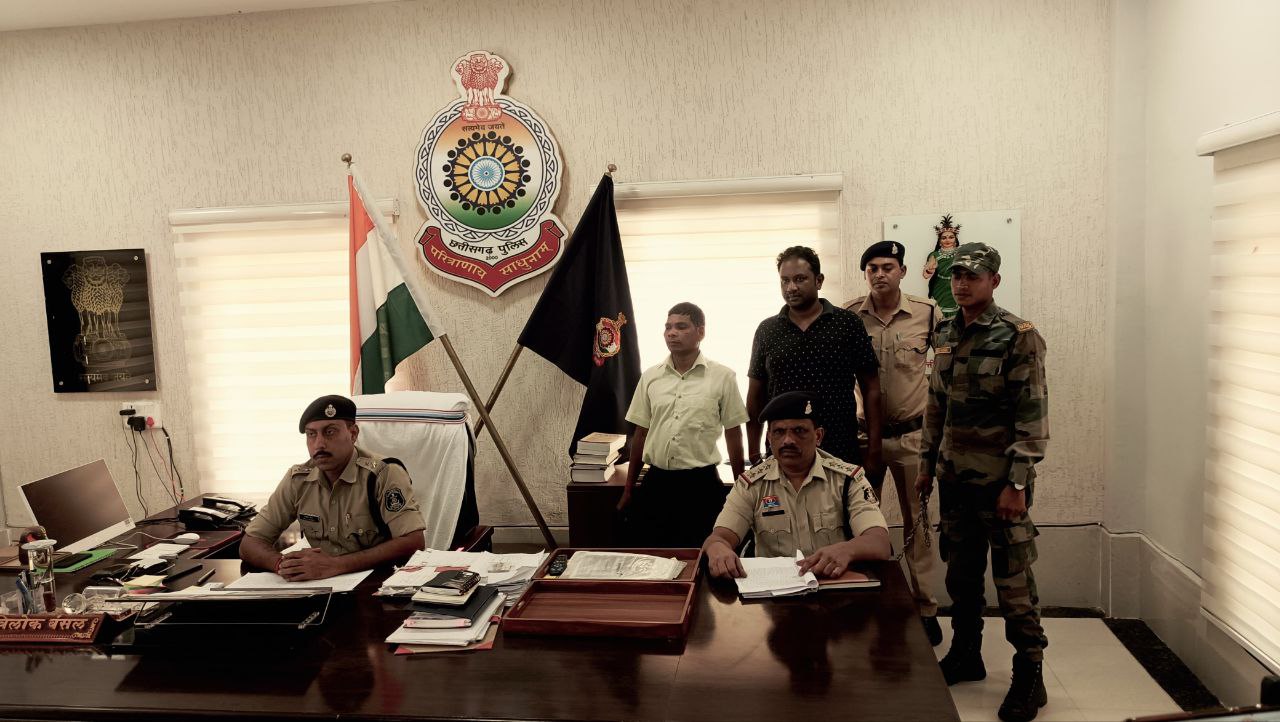 IMG_20250501_214353_431