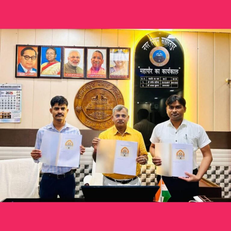 IMG_20250502_071725_636