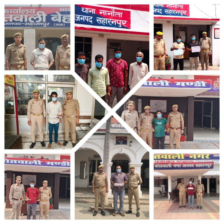 IMG_20250502_071727_724