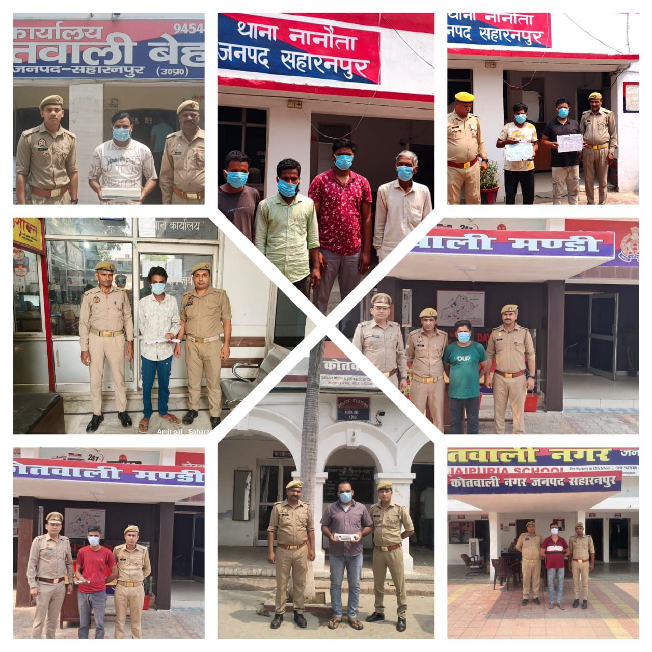 IMG_20250502_071727_724