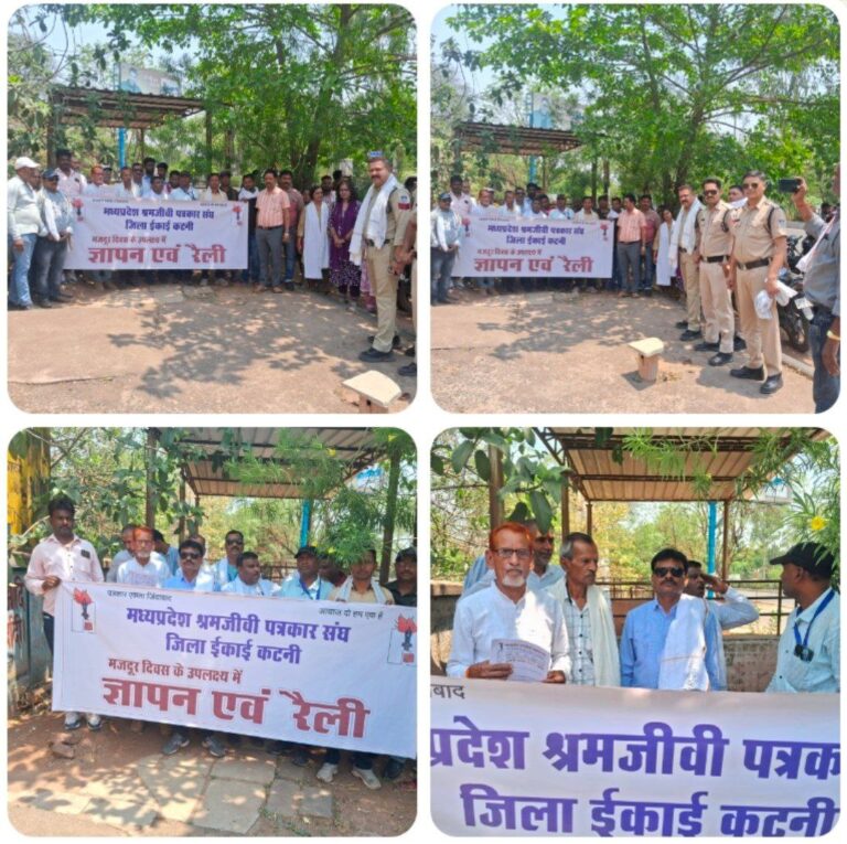 IMG_20250502_105407_367