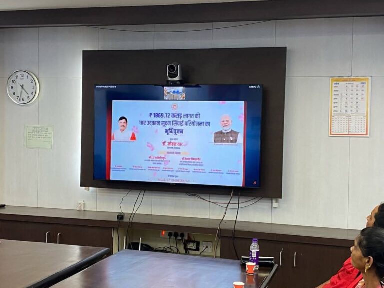 IMG_20250502_105634_599