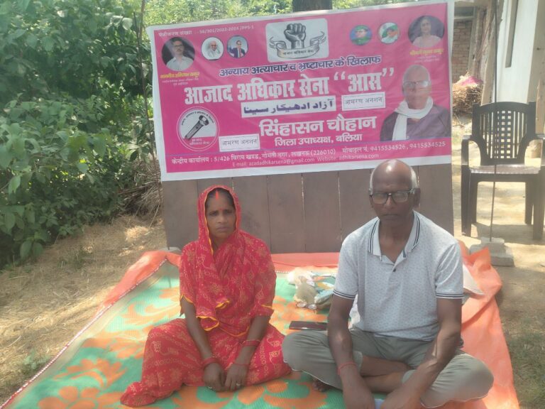 IMG_20250502_152348_355