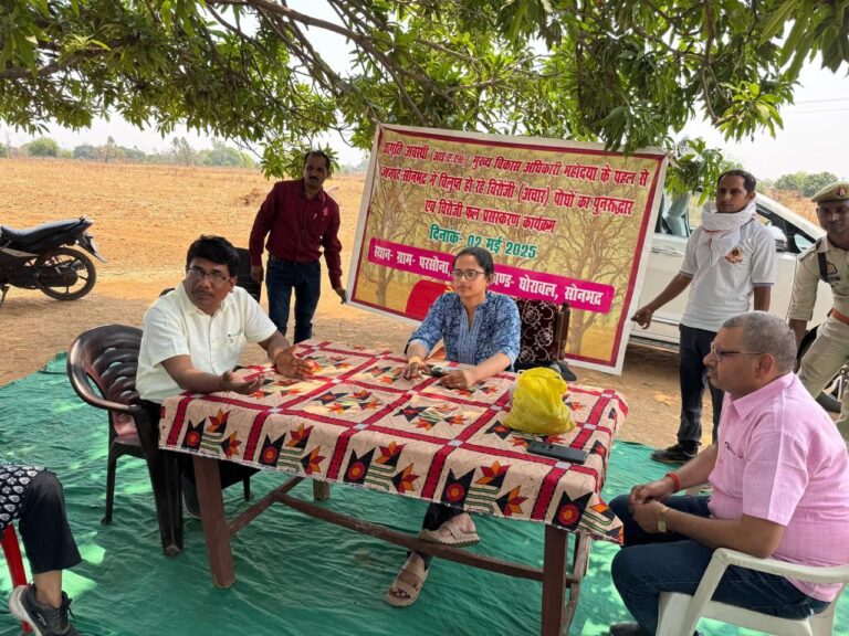 IMG_20250502_210105_243