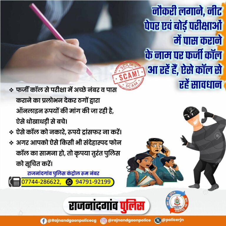 IMG_20250502_210316_636