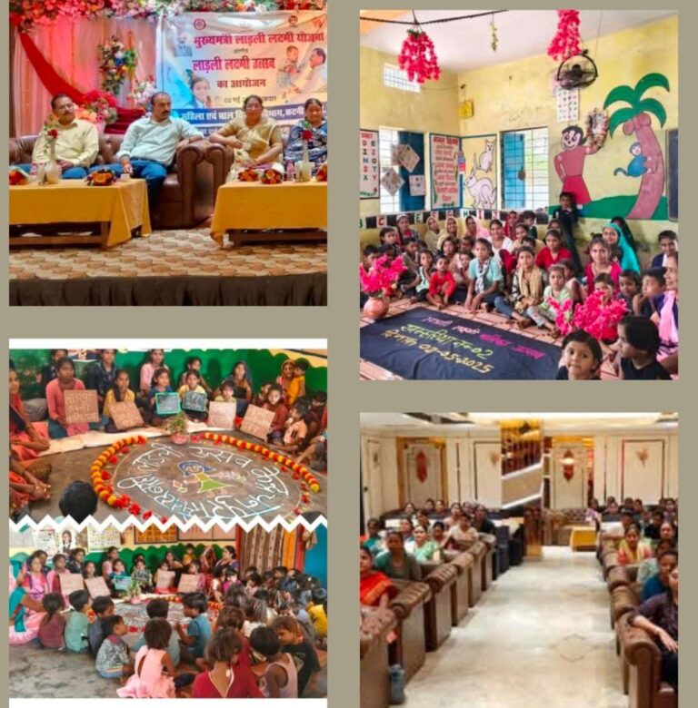 IMG_20250502_210513_582