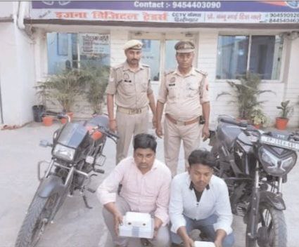 IMG_20250503_155343_427