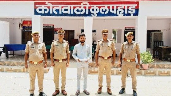 IMG_20250504_074619_895