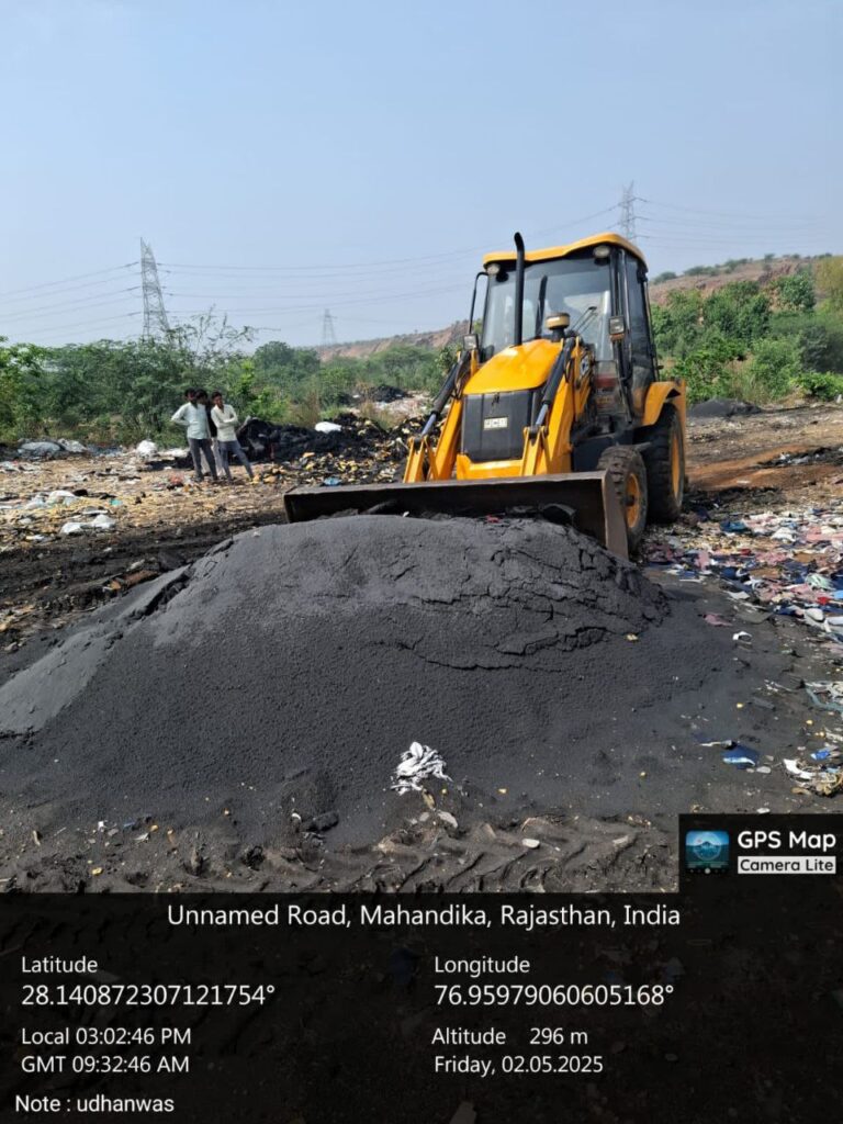 IMG_20250504_075033_520