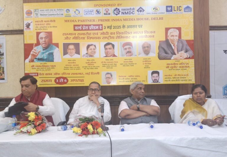 IMG_20250504_091946_257