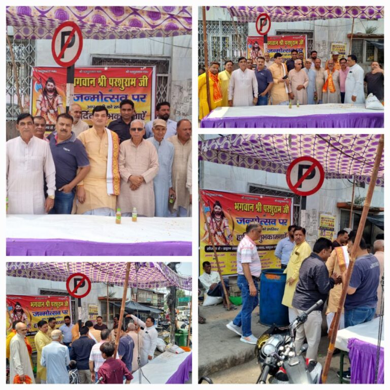 IMG_20250504_124328_852