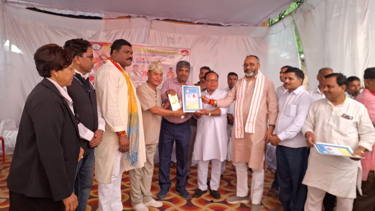 IMG_20250504_190943_072