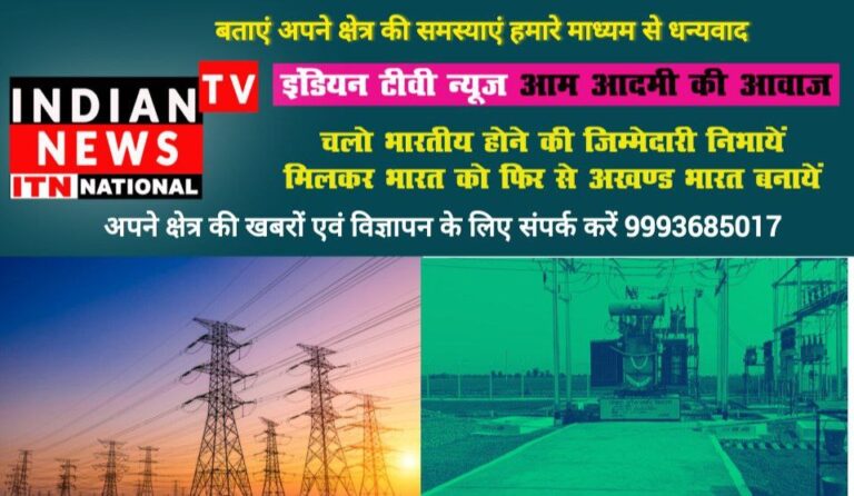 IMG_20250504_200148_777