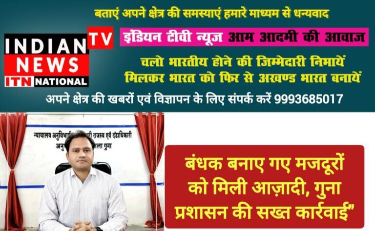 IMG_20250504_200950_626