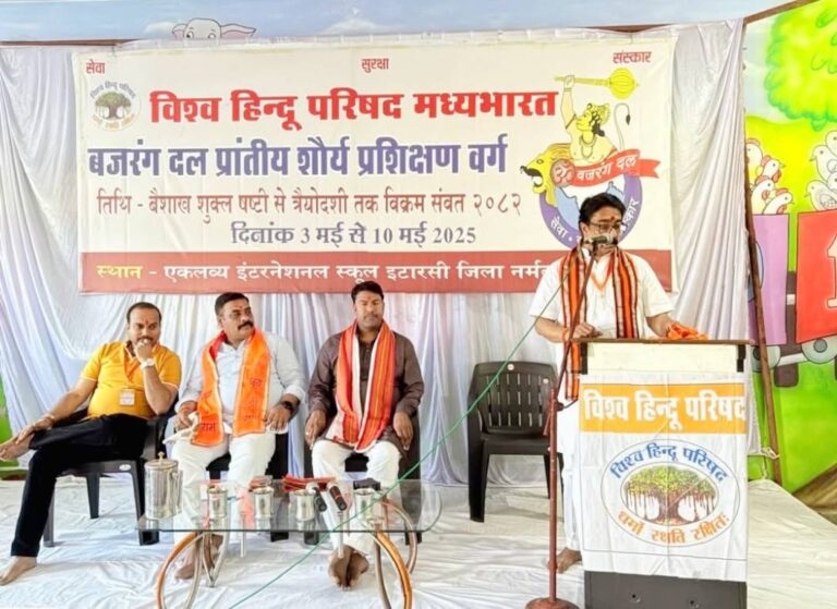 IMG_20250505_152748_518