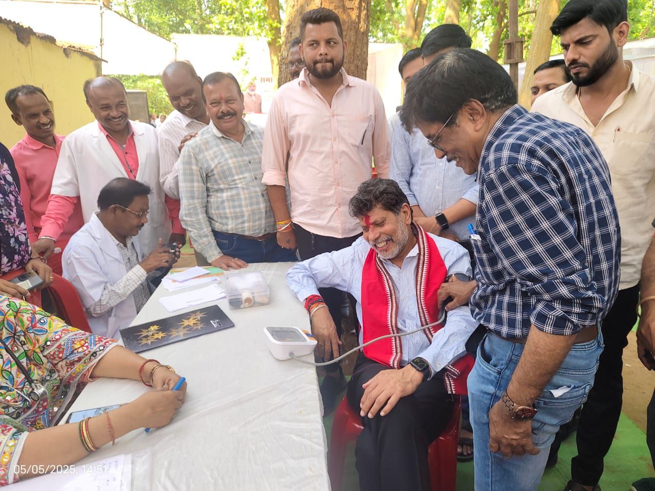 IMG_20250505_190855_903